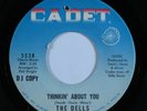 Northern Soul 45 DELLS Thinkin' About You CADET VG+ promo HEAR