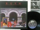 RUSH MOVING PICTURES EPIC 25 3P-261 Japan VINYL LP
