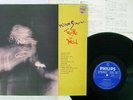 NINA SIMONE TROUBLE IN MIND PHILIPS RJ-5043 Japan VINYL LP