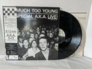 The Specials Live  Too Much Too Young Japan Obi Vinyl 12