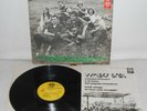 LP WHISKY TRAIL Canzoni d'amore e (Dischi Zodiaco 76)Italian Celtic folk book NM
