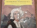 Tchaikowsky- Symphony Nr.5. Jewgenij Mrawinskij, large TULIP SLPM 138 658, NM/NM