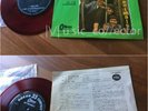 H16 THE ANIMALS The house of the rising sun 7ps JAPAN Red wax EP OP-4062 33rpm