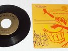 Tony Seymour and The Sunglows Man's Temptation/One Little Lie Caribe 45 rpm RARE