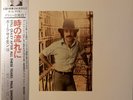 PAUL SIMON Still Crazy After All These Years Lyrics Insert LP Japan OBI NM/NM