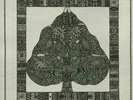 EL BUHO/VARIOUS - Ramas - Vinyl (2xLP)