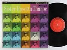 Sister Rosetta Tharpe - Sister On Tour LP - Verve - Black Gospel VG+