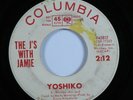 Northern Soul Popcorn 45 J'S WITH JAMIE Yoshiko COLUMBIA promo HEAR