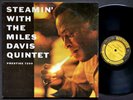 MILES DAVIS Steamin' LP PRESTIGE PRLP 7200 RVG DG MONO John Coltrane Red Garland