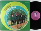 Supreme Angels - Supreme LP - Nashboro - Black Gospel VG+