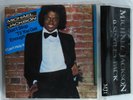 Soul 45 MICHAEL JACKSON 9 Singles Pack 9x45 red wax