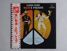 Edwin Starr War And Peace Tamla Motown SJET-8286 Japan   LP OBI
