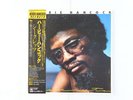 Herbie Hancock Secrets CBS/Sony 25AP 244 Japan   LP OBI