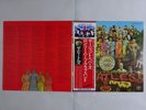 The Beatles Sgt. Pepper's Lonely Hearts Club Band Apple EAS 80558 Japan   LP OBI