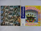 The Beatles Magical Mystery Tour Apple AP-9728 Japan   LP OBI