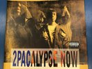 2Pac - 2Pacalypse Now Explicit Lyrics (Vinyl)