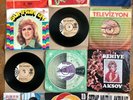 Konvolut 24 türkische Singles Musik aus den 70er Jahre RAR 