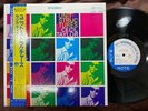 MINT  CECIL TAYLOR UNIT STRUCTURES BLUE NOTE BNJ 71047 OBI STEREO JAPAN VINYL LP