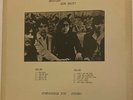The Beatles LP KUM BACK  Contra Band Records