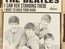 The BEATLES UNPLAYED NOS MINT 1964 I Want To Hold Your Hand & Picture Sleeve 45