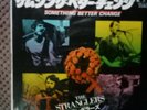 The Stranglers - Something Better Change Japanese import 7''  lyric insert