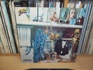ENO Here come the warm jets UK 1973 ISLAND A-1E / B-1E 1st Press LP Roxy Music