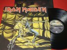 IRON MAIDEN Piece Of Mind / Japan LP 1983 TOSHIBA EMI EMS-91057