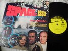 Space 1999 Breakaway Deaths Other Dominion Mission Darians Peter Pan 8162 US LP