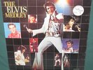 Elvis Presley The Elvis Medley LP AHL1-4530 SEALED MINT 1982