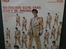 Elvis Presley LSP-2075 50,000,000 Fans Gold Records 2 LP Orange Rigid 1968 NM