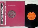 KING CRIMSON DISCIPLINE POLYDOR 28MM-0064 JAPAN OBI VINYL LP