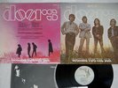 DOORS WAITING FOR THE SUN ELEKTRA P-6413E JAPAN VINYL LP