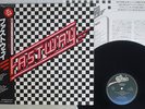 FASTWAY SAME EPIC 25 3P-445 JAPAN VINYL LP