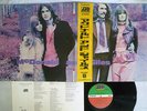 MCDONALD AND GILES SAME ATLANTIC P-8034A JAPAN OBI VINYL LP