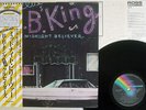B.B.KING MIDNIGHT BELIEVER MCA VIM-4059 JAPAN OBI VINYL LP