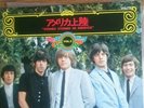 Rolling Stones vinyl 7 