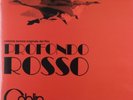 GOBLIN-PROFONDO ROSSO (UK IMPORT) VINYL LP NEW