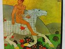 Fleetwood Mac Then Play On Vinyl LP 1970 Reprise RS 6368 Excellent