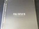 OST Final Fantasy VII Remake (Ltd.2LP) Soundtrack