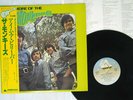 The Monkees ?More Of The Monkees Arista 18RS-28 Japan OBI Audiophile Vinyl NM