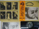 ELTON JOHN HONKY CHATEAU DJM IFP-80566 JAPAN OBI VINYL LP