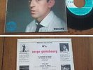 RARE French EP 45t RPM BIEM (7') SERGE GAINSBOURG (1961)