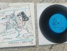 ORANGE JUICE - BLUE BOY 7