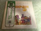 Gong. Angels egg LP. Japan. Complete and excellent. Rare.