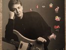 Paul McCartney - All The Best -Greatest Hits - Vinyl LP Capitol CLW 48287 VG+