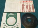 The Beatles  She Loves You Japan Odeon 7” vinyl 5/1