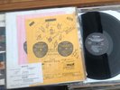 THE MASTER KEYS In Concert Rare Modern SOUL/GOSPEL Funk Vinyl