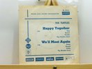 The Turtles - Happy Together (7