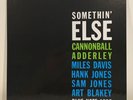 Cannonball Adderley Somethin’ Else Classic Records Mono Pressing 200 Gram Vinyl