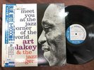 MINT  ART BLAKEY JAZZ CORNER OF THE WORLD VOL1 BLUE NOTE BST 84054 OBI JAPAN LP